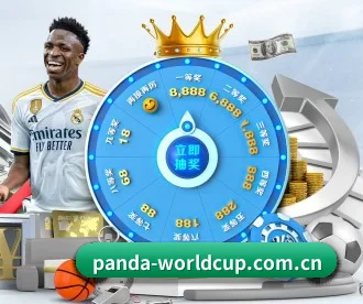Panda Sports移动端入口 APP 深度功能