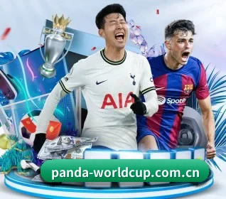 Panda Sports移动端入口 APP