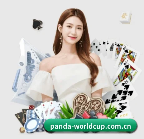 国际化进程(PANDA SPORTS)