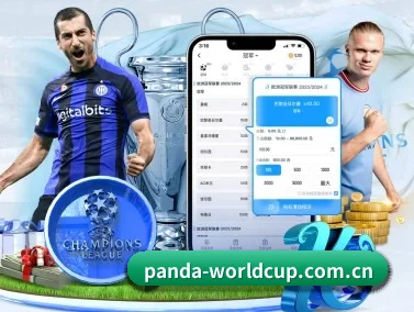 全流程赛事陪伴, 观赛有据可依（PANDA SPORTS）