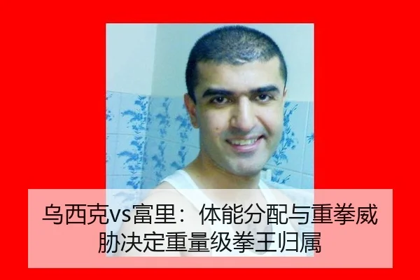 wu-xi-ke-fu-li-ti-neng-fen-pei-yu-zhong-quan-wei-xie-jue-ding-zhong-liang-ji-quan-wang-gui-shu-3-592.jpg